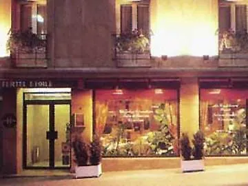 酒店 费泰尔之星酒店