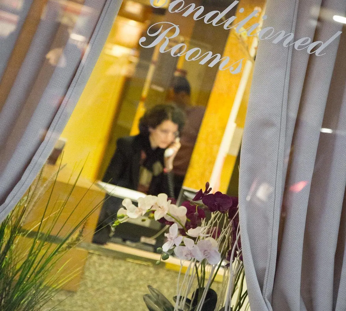 Fertel Etoile Hotel